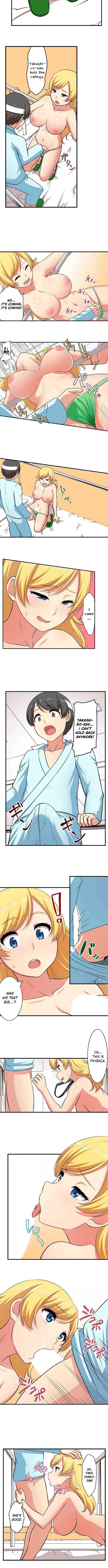 Page 3 Chapter 27 Bokutoku! Nyuuin Seikatsu