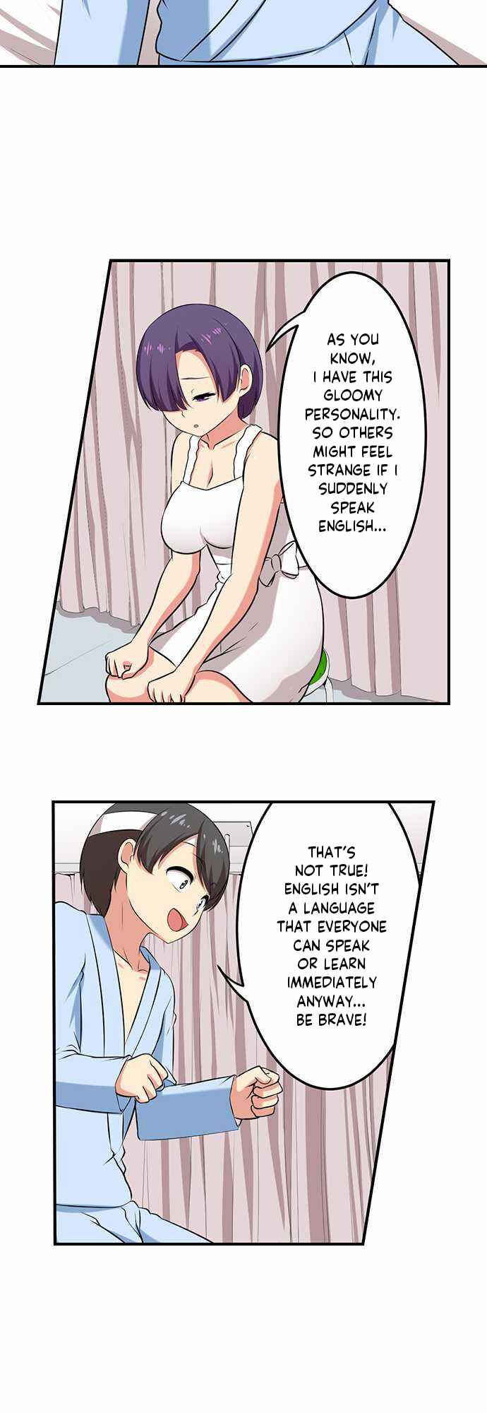 Page 13 Chapter 65 Bokutoku! Nyuuin Seikatsu