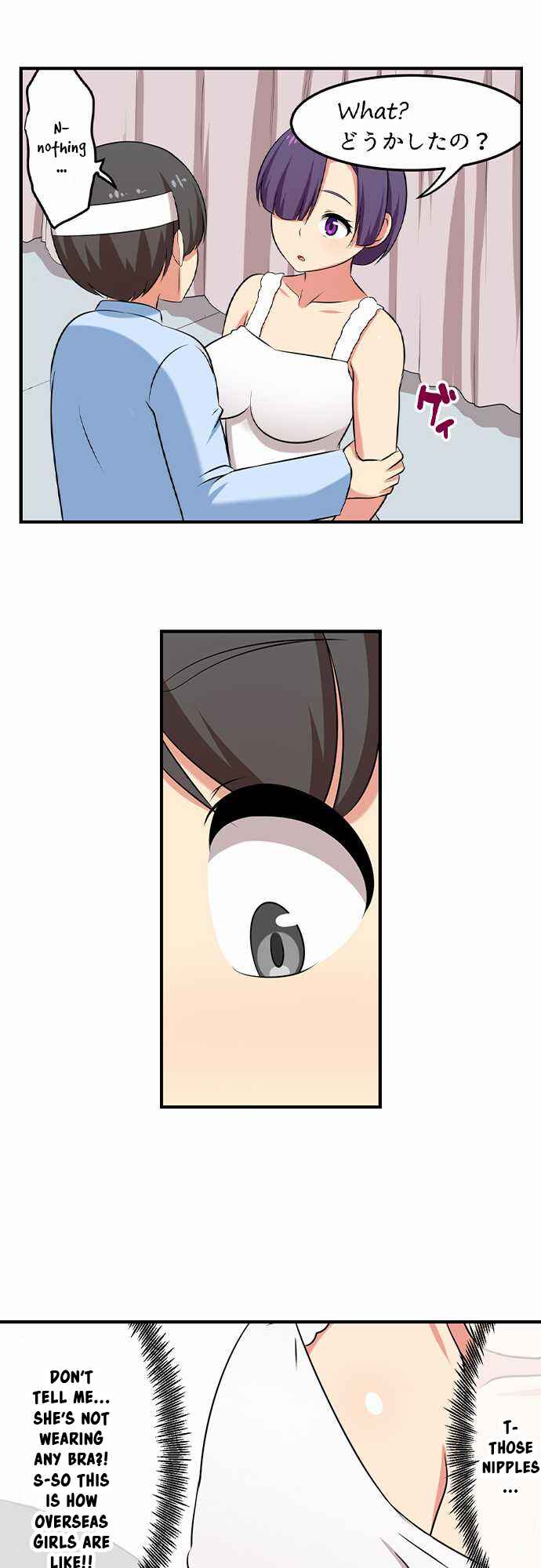 Page 17 Chapter 65 Bokutoku! Nyuuin Seikatsu
