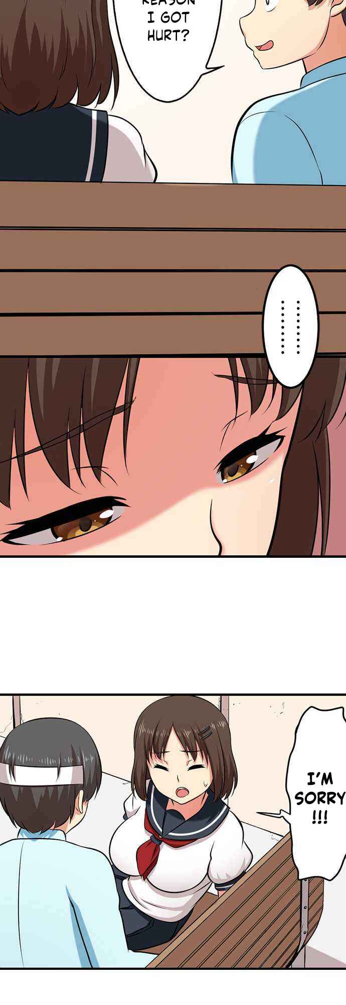 Page 14 Chapter 24 Bokutoku! Nyuuin Seikatsu