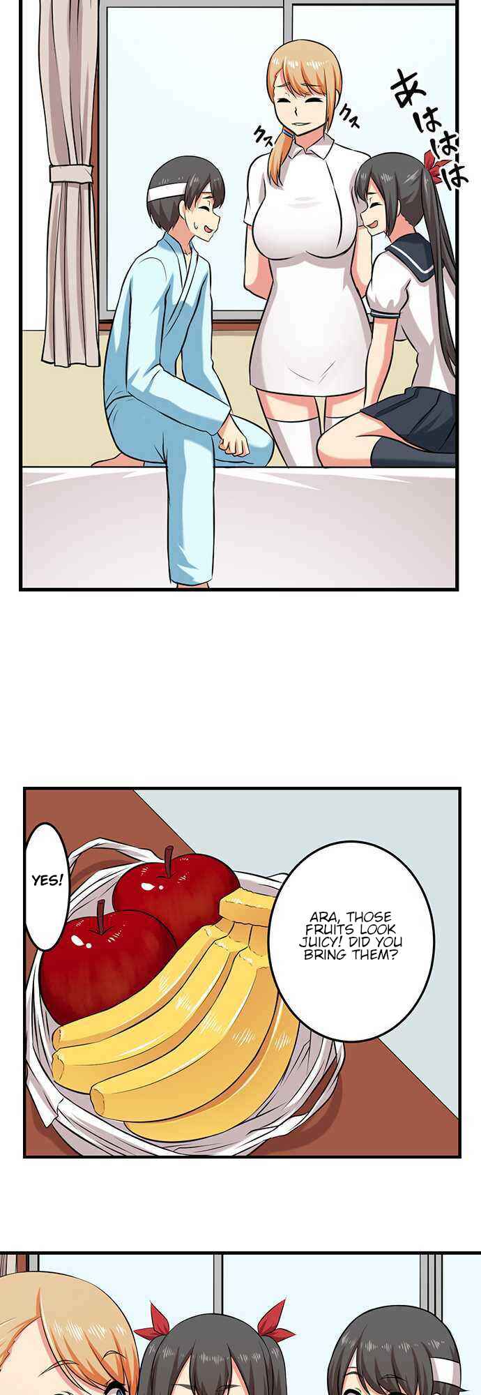 Page 13 Chapter 17 Bokutoku! Nyuuin Seikatsu