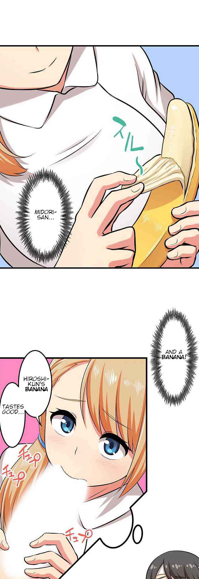 Page 15 Chapter 17 Bokutoku! Nyuuin Seikatsu