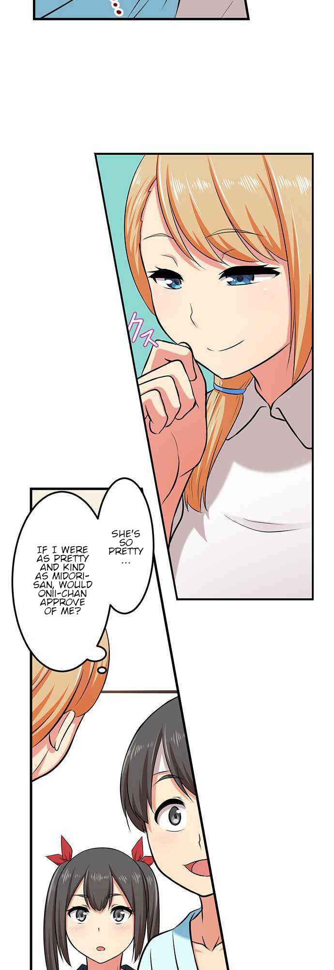 Page 18 Chapter 17 Bokutoku! Nyuuin Seikatsu