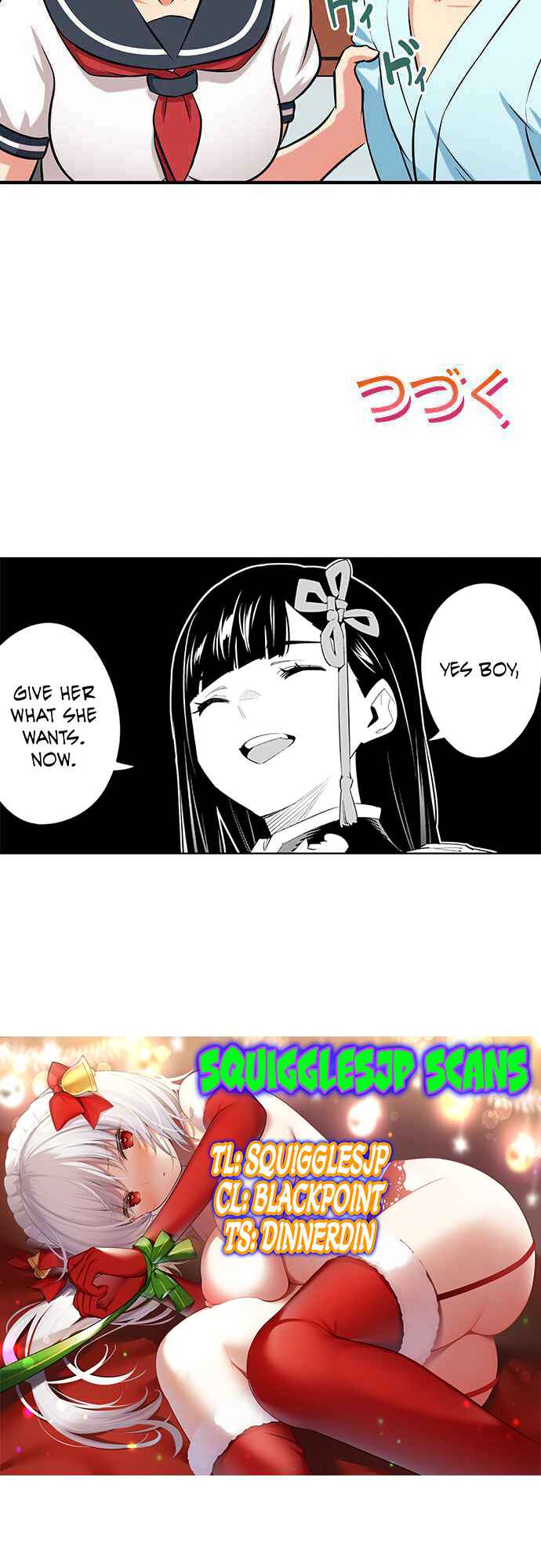 Page 20 Chapter 17 Bokutoku! Nyuuin Seikatsu
