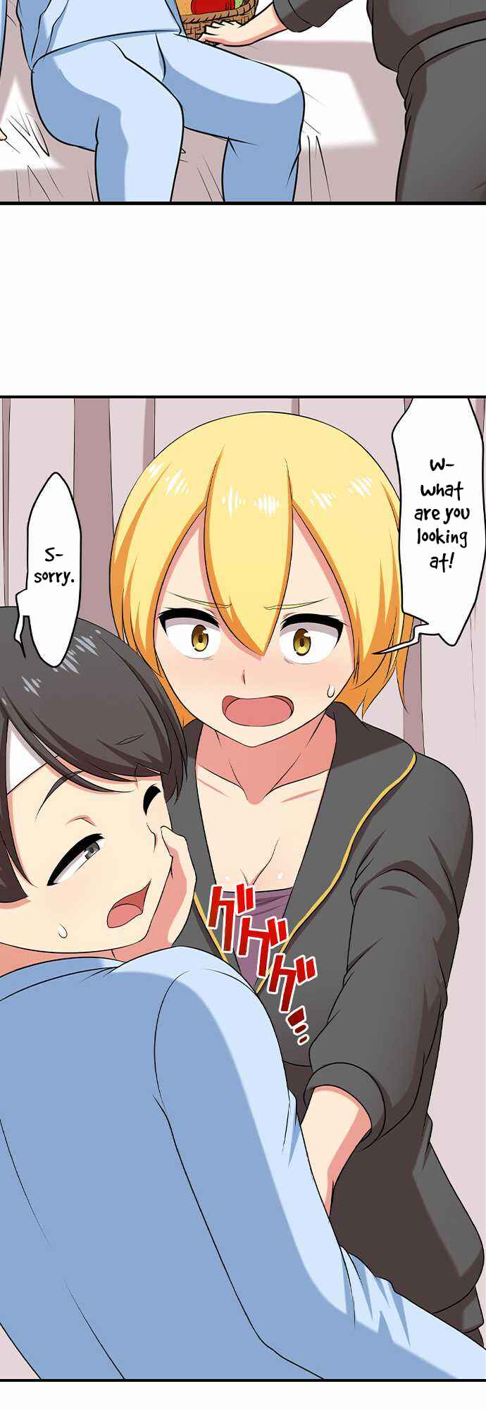 Page 11 Chapter 61 Bokutoku! Nyuuin Seikatsu