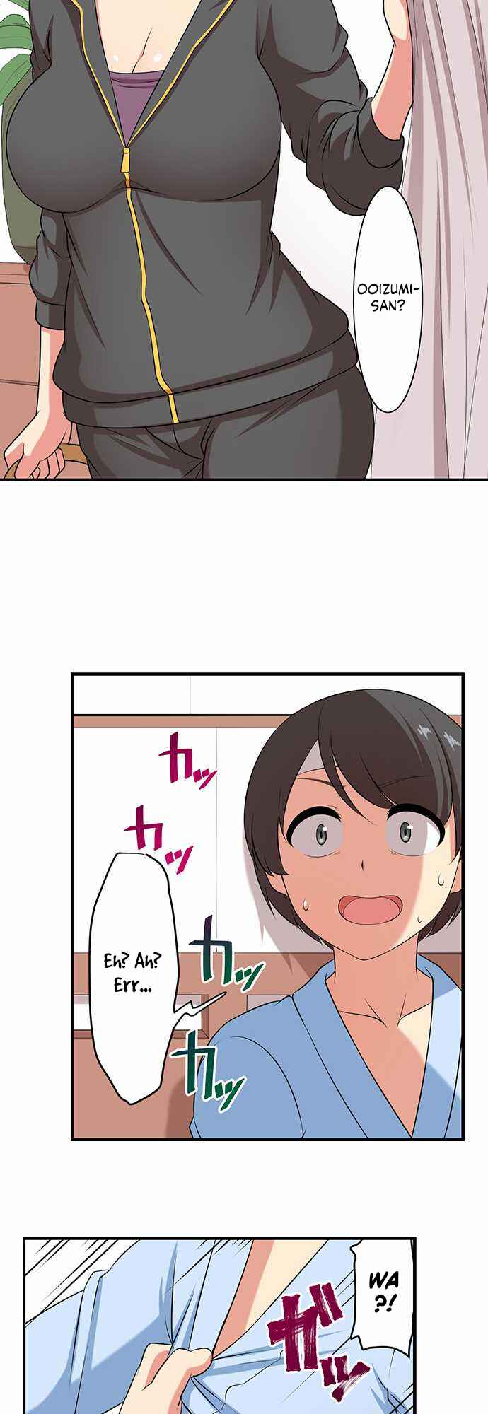 Page 3 Chapter 61 Bokutoku! Nyuuin Seikatsu