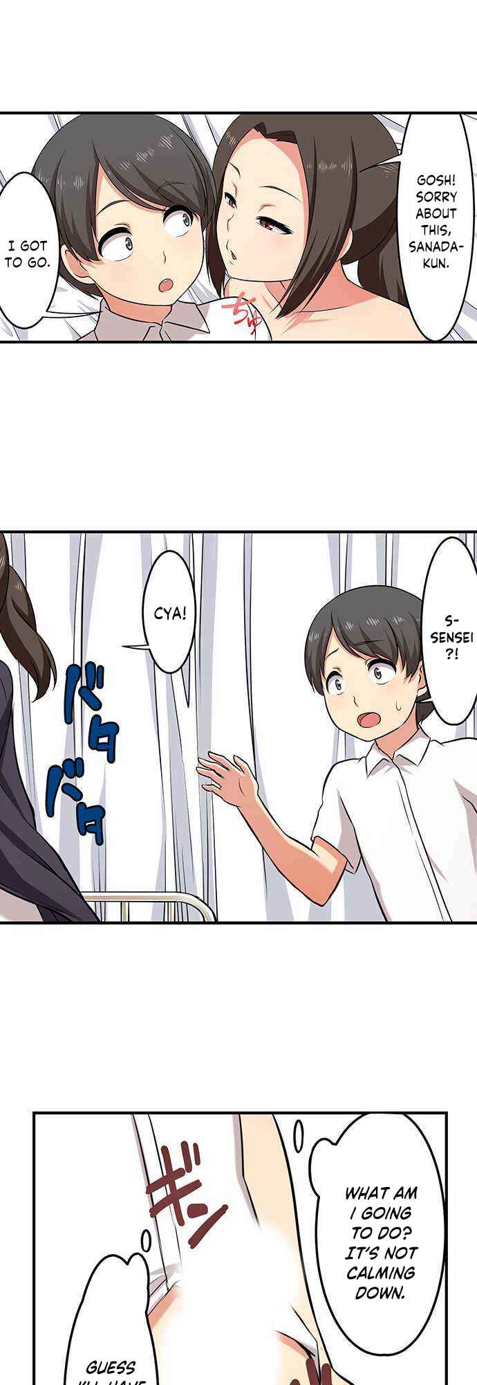 Page 12 Chapter 38 Bokutoku! Nyuuin Seikatsu