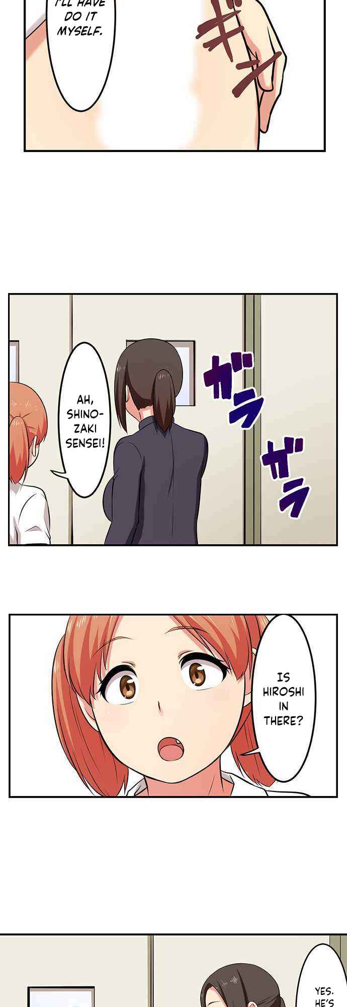 Page 13 Chapter 38 Bokutoku! Nyuuin Seikatsu