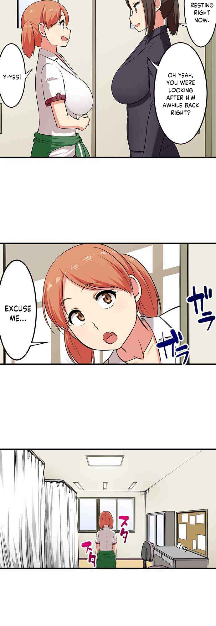 Page 14 Chapter 38 Bokutoku! Nyuuin Seikatsu