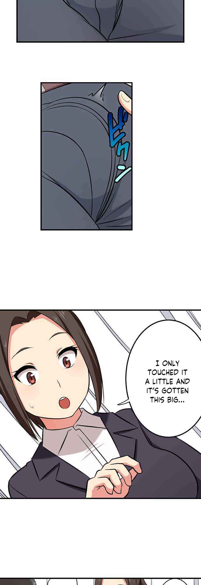 Page 4 Chapter 38 Bokutoku! Nyuuin Seikatsu