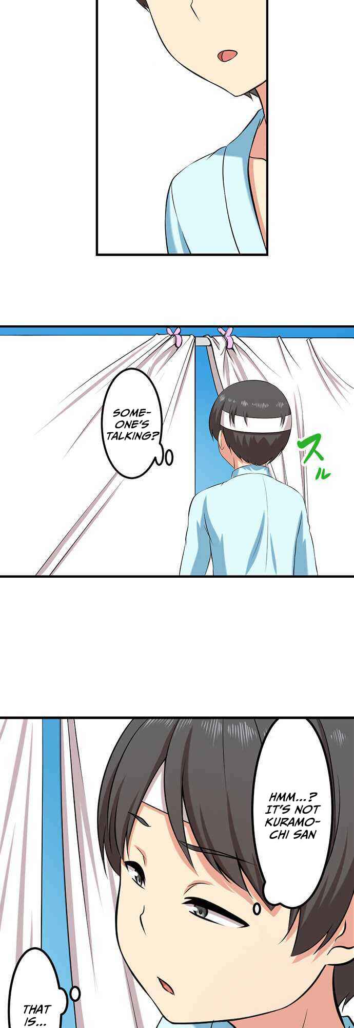 Page 14 Chapter 9 Bokutoku! Nyuuin Seikatsu
