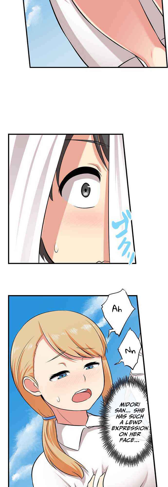 Page 18 Chapter 9 Bokutoku! Nyuuin Seikatsu