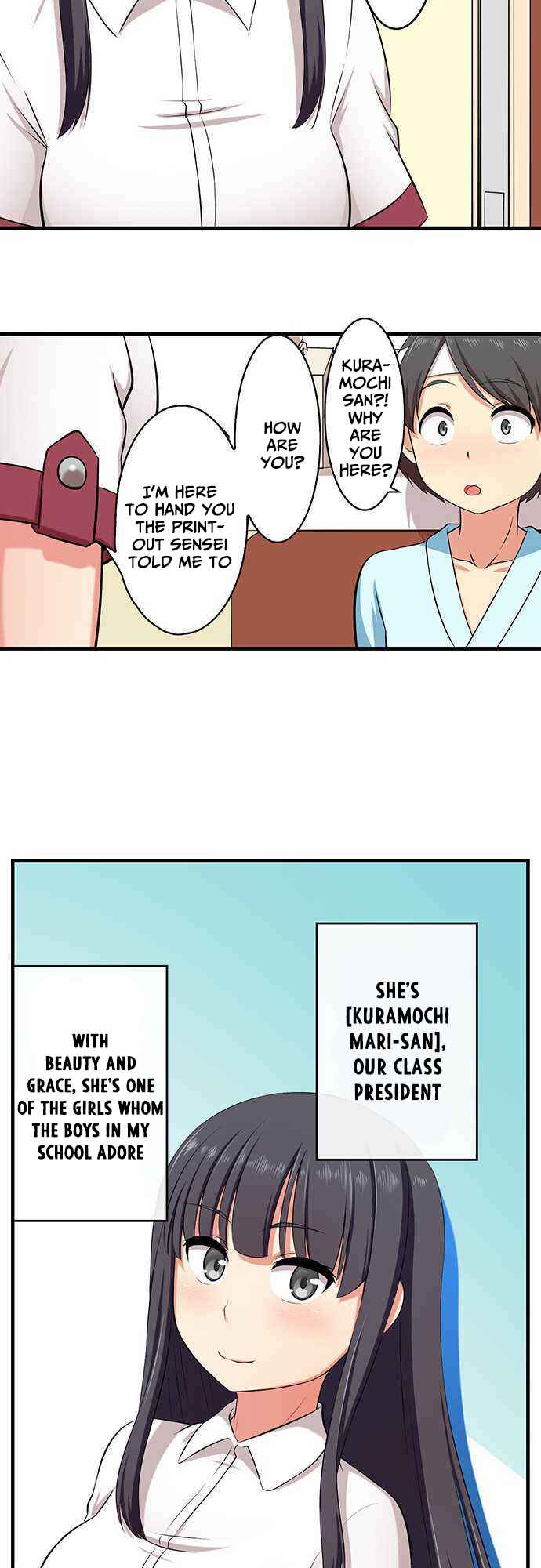 Page 3 Chapter 9 Bokutoku! Nyuuin Seikatsu