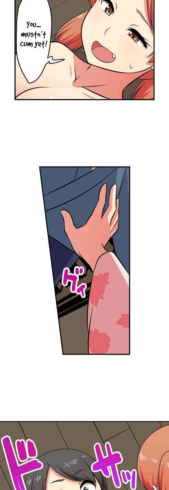 Page 5 Chapter 100 Bokutoku! Nyuuin Seikatsu
