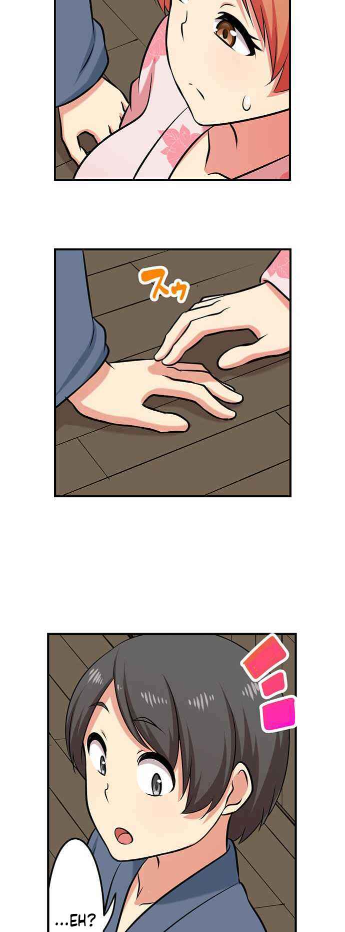 Page 17 Chapter 98 Bokutoku! Nyuuin Seikatsu