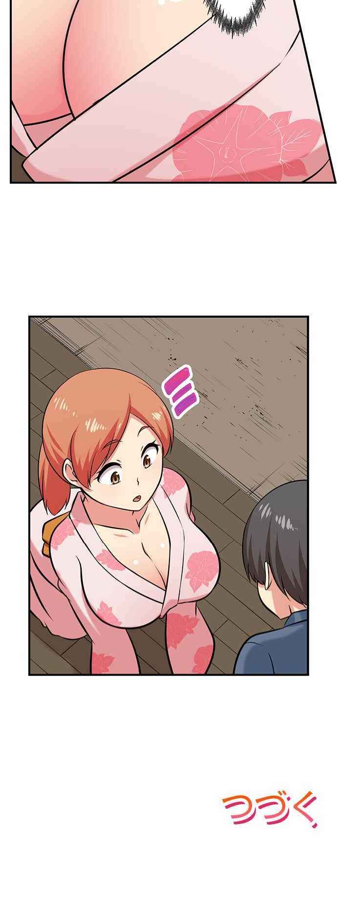 Page 22 Chapter 98 Bokutoku! Nyuuin Seikatsu