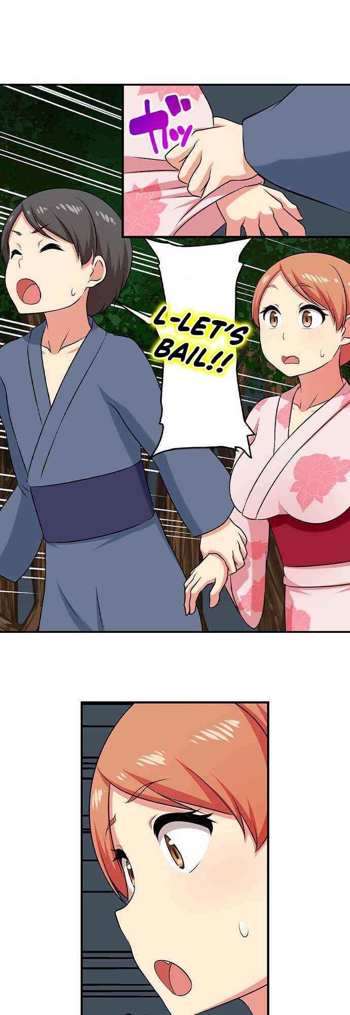 Page 6 Chapter 98 Bokutoku! Nyuuin Seikatsu