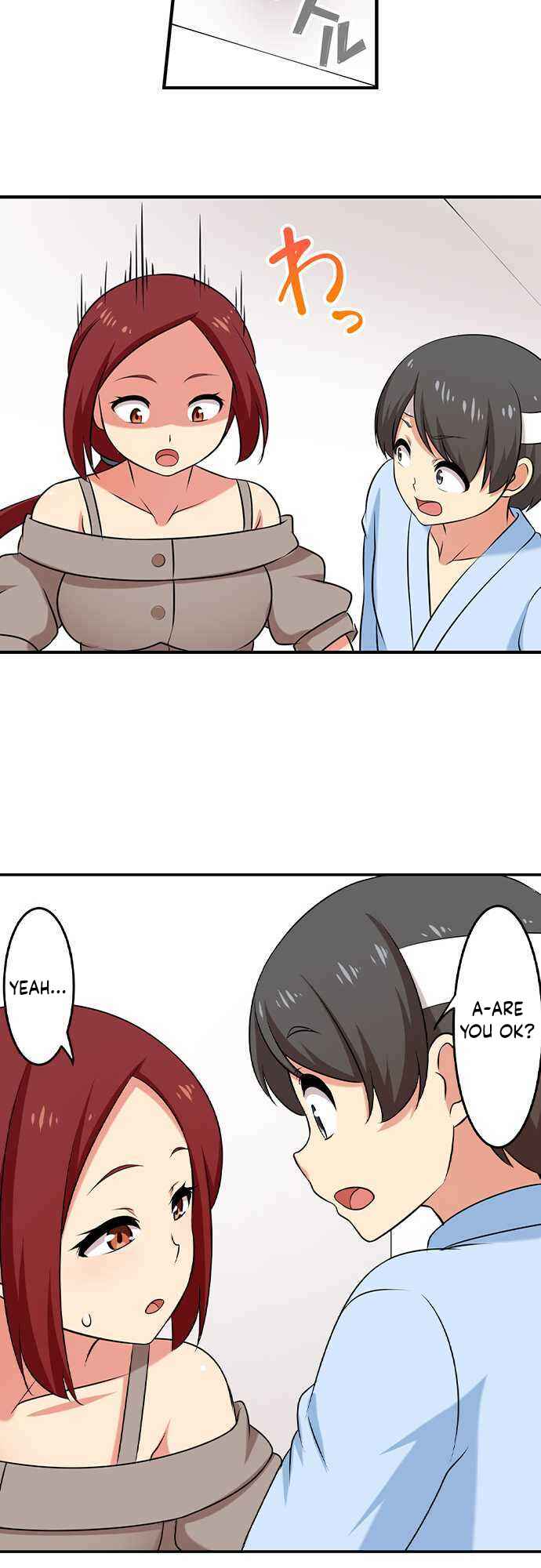 Page 14 Chapter 73 Bokutoku! Nyuuin Seikatsu