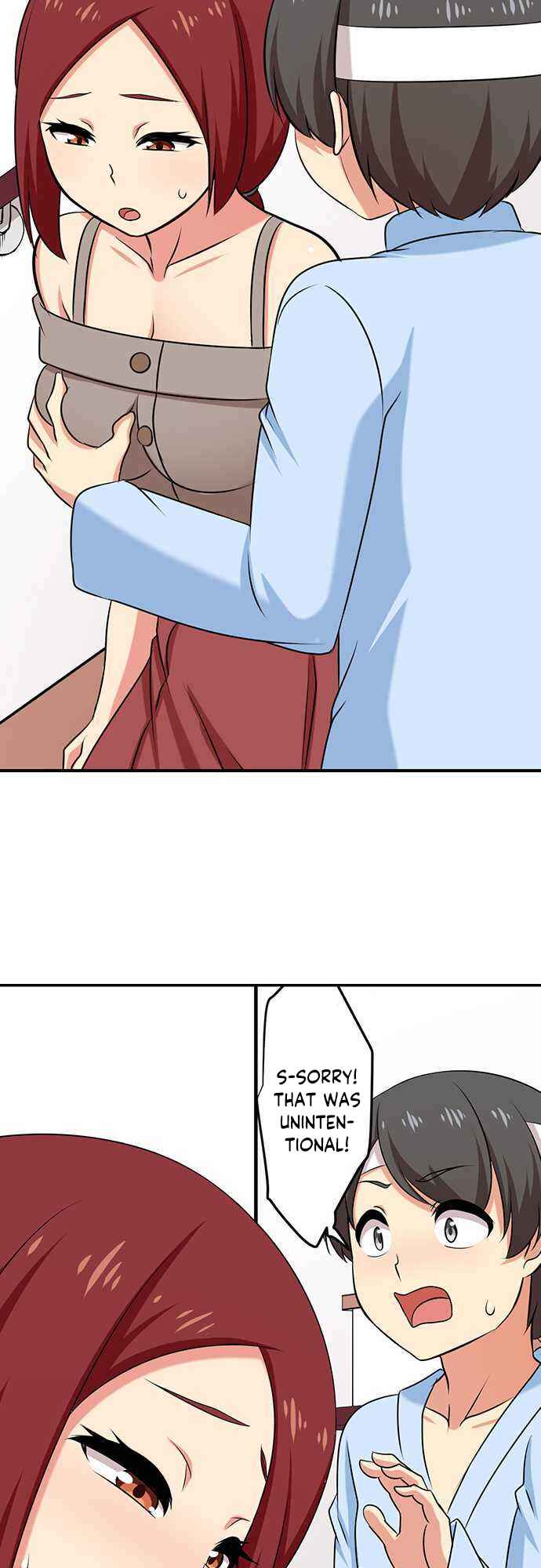 Page 16 Chapter 73 Bokutoku! Nyuuin Seikatsu