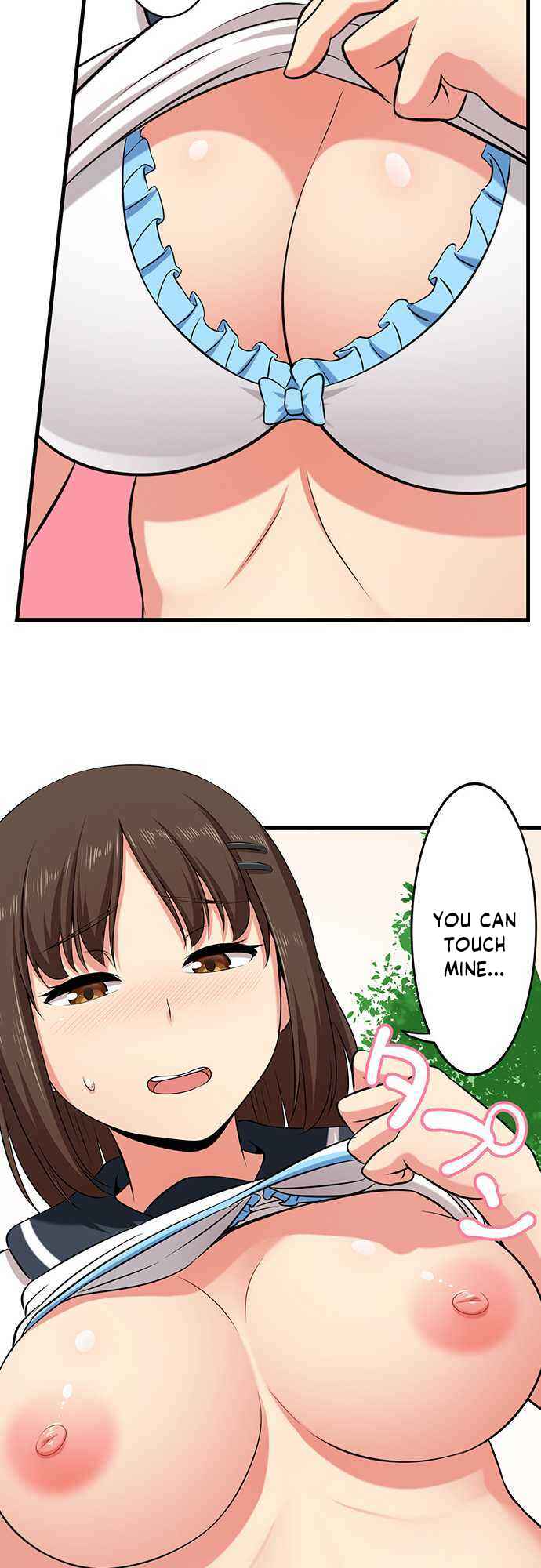 Page 13 Chapter 22 Bokutoku! Nyuuin Seikatsu