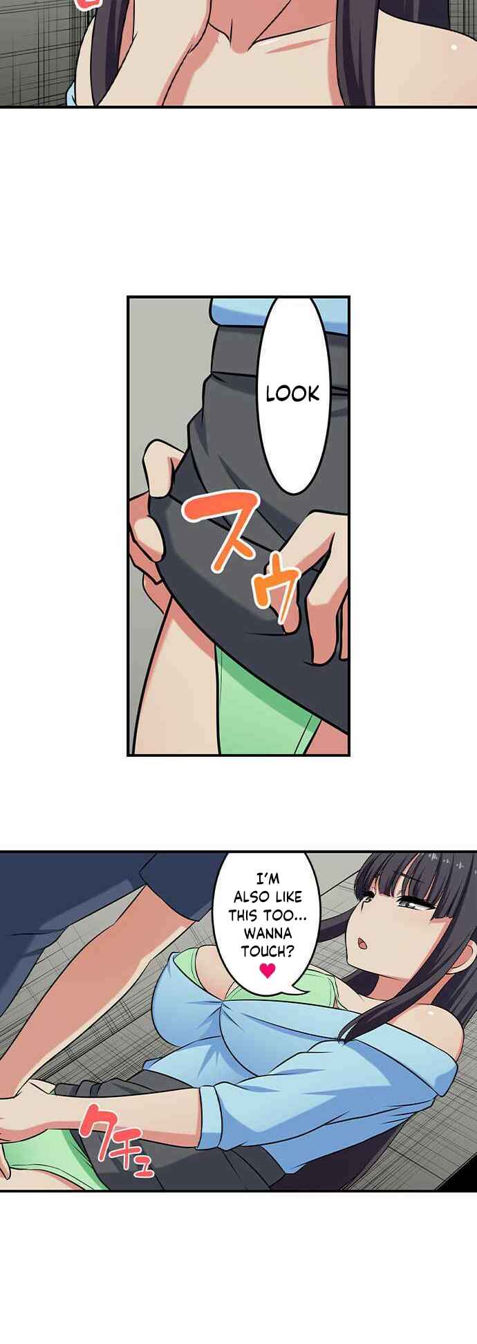 Page 16 Chapter 86 Bokutoku! Nyuuin Seikatsu