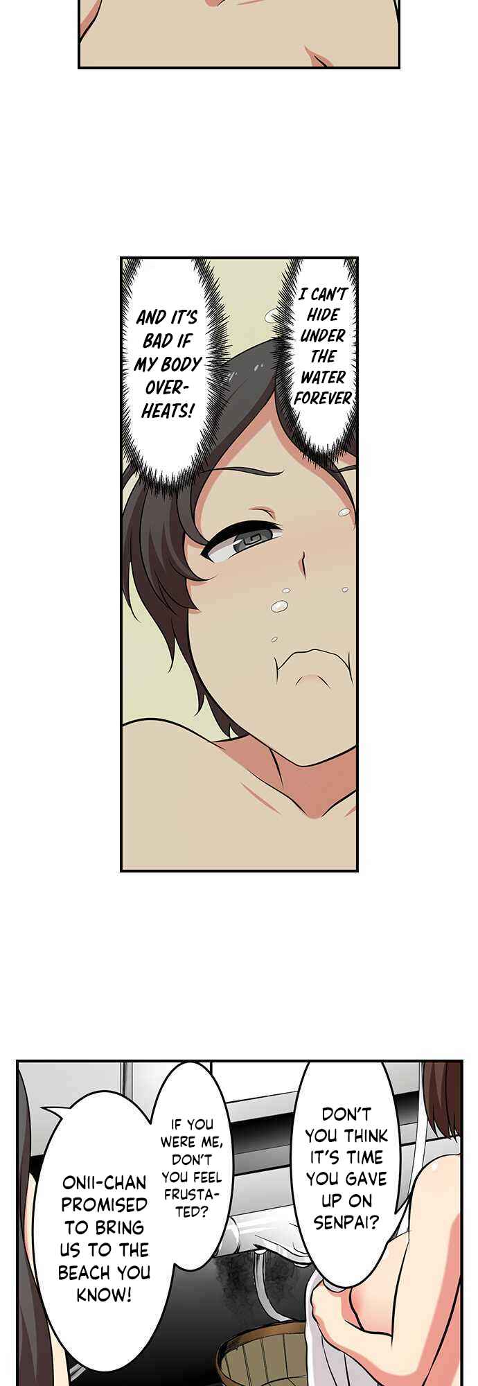 Page 12 Chapter 93 Bokutoku! Nyuuin Seikatsu