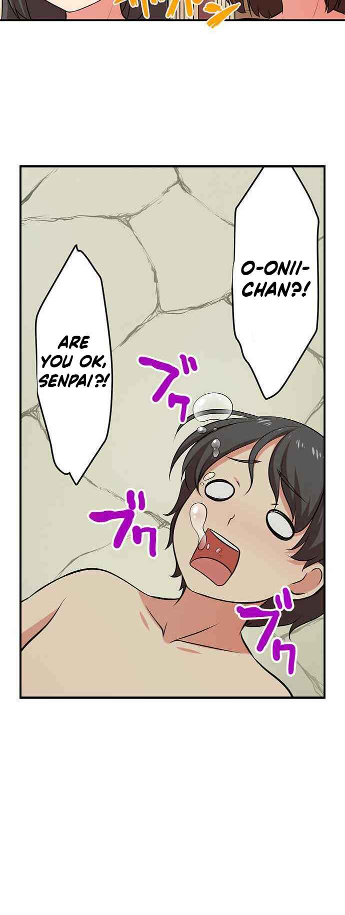 Page 17 Chapter 93 Bokutoku! Nyuuin Seikatsu