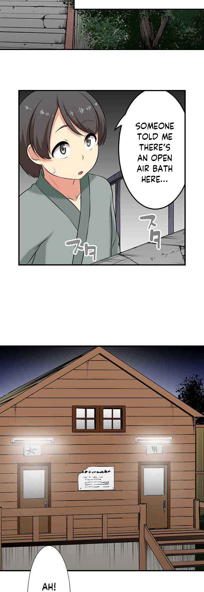Page 3 Chapter 93 Bokutoku! Nyuuin Seikatsu