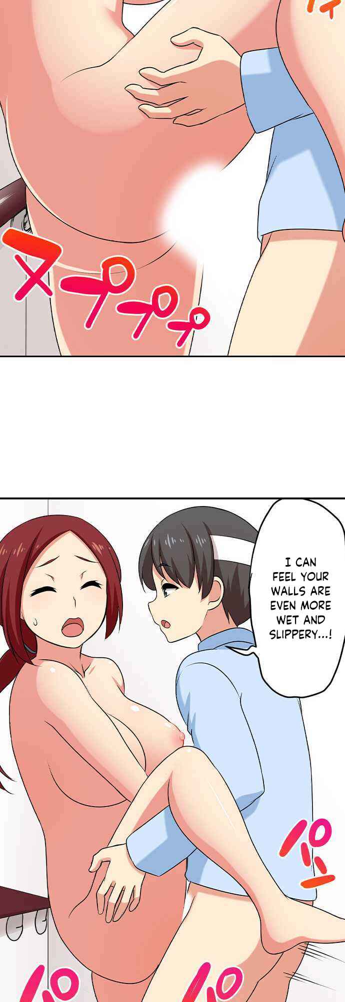 Page 5 Chapter 76 Bokutoku! Nyuuin Seikatsu