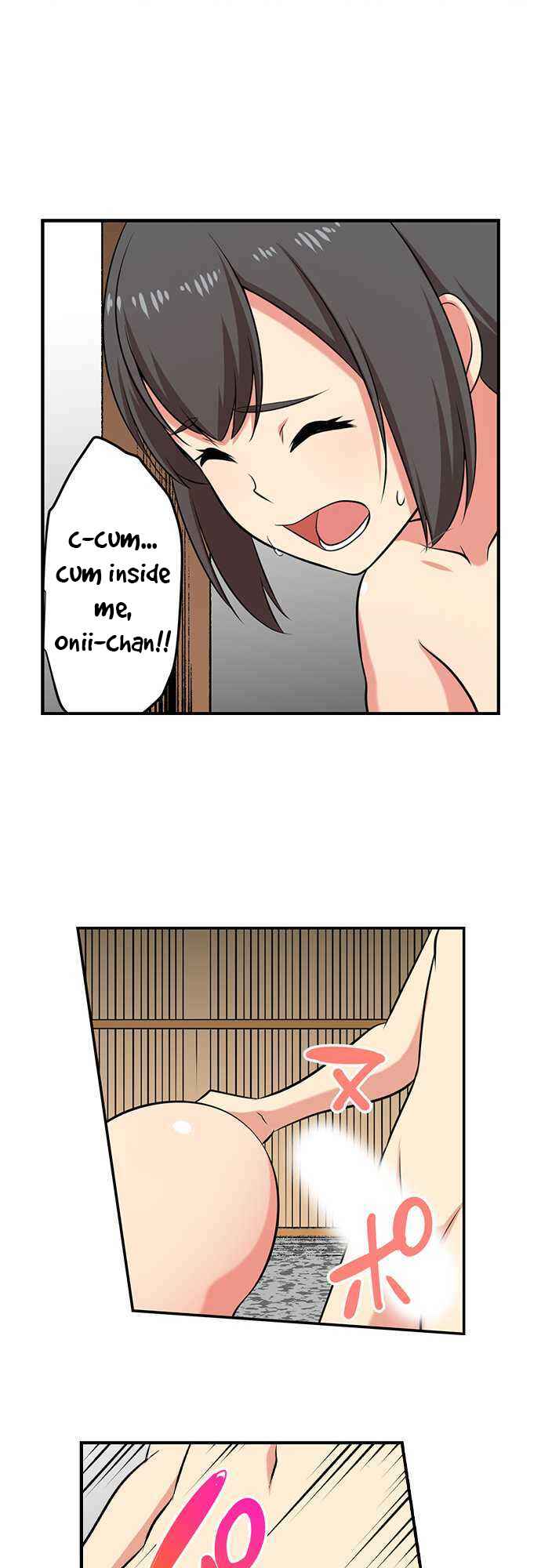 Page 7 Chapter 96 Bokutoku! Nyuuin Seikatsu