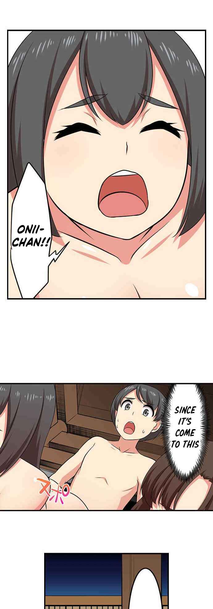 Page 15 Chapter 95 Bokutoku! Nyuuin Seikatsu