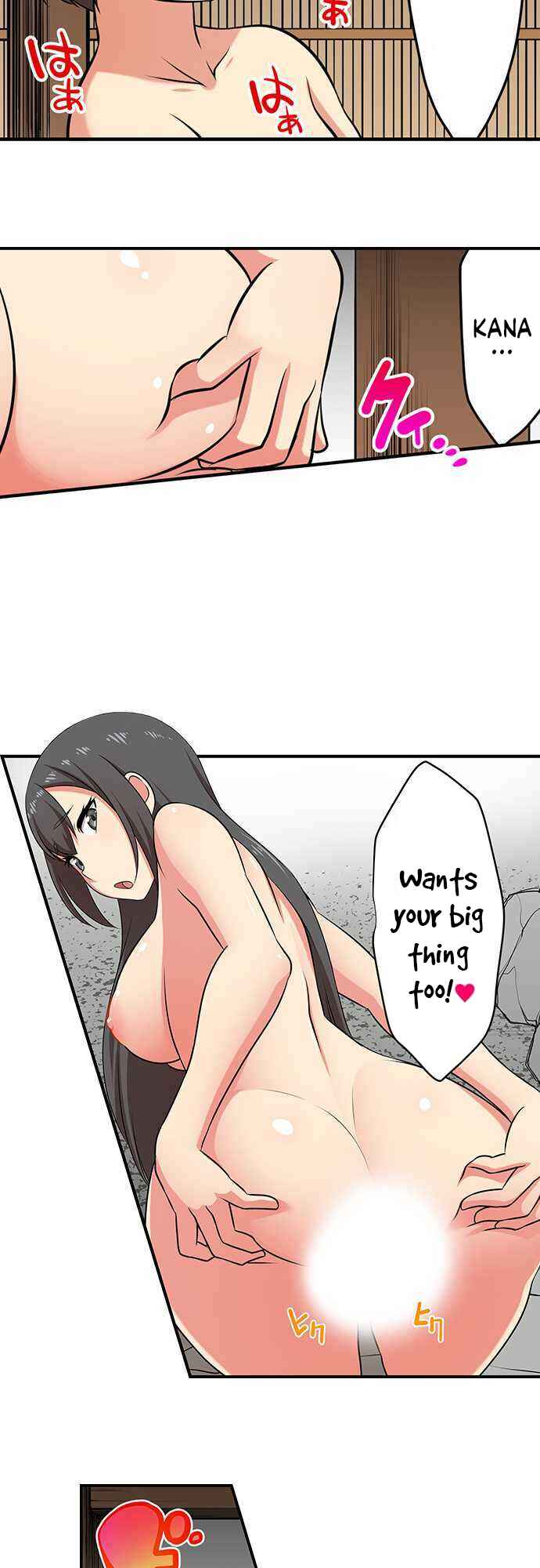Page 8 Chapter 95 Bokutoku! Nyuuin Seikatsu