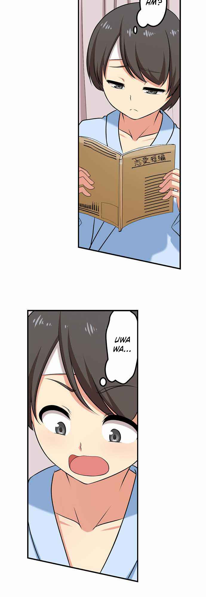 Page 5 Chapter 62 Bokutoku! Nyuuin Seikatsu