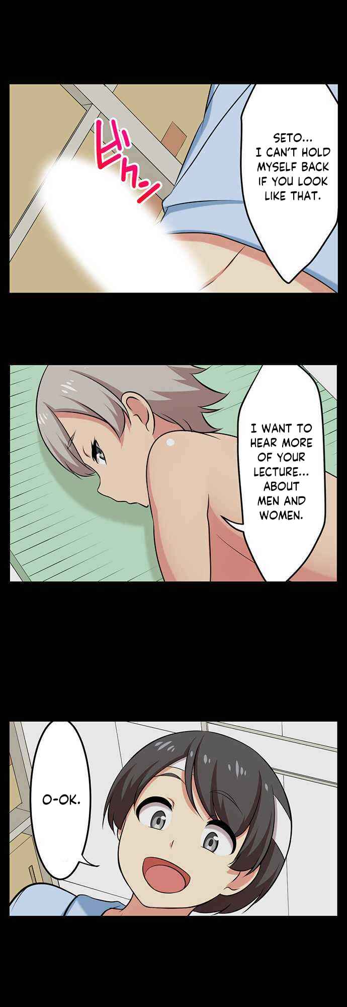 Page 11 Chapter 71 Bokutoku! Nyuuin Seikatsu