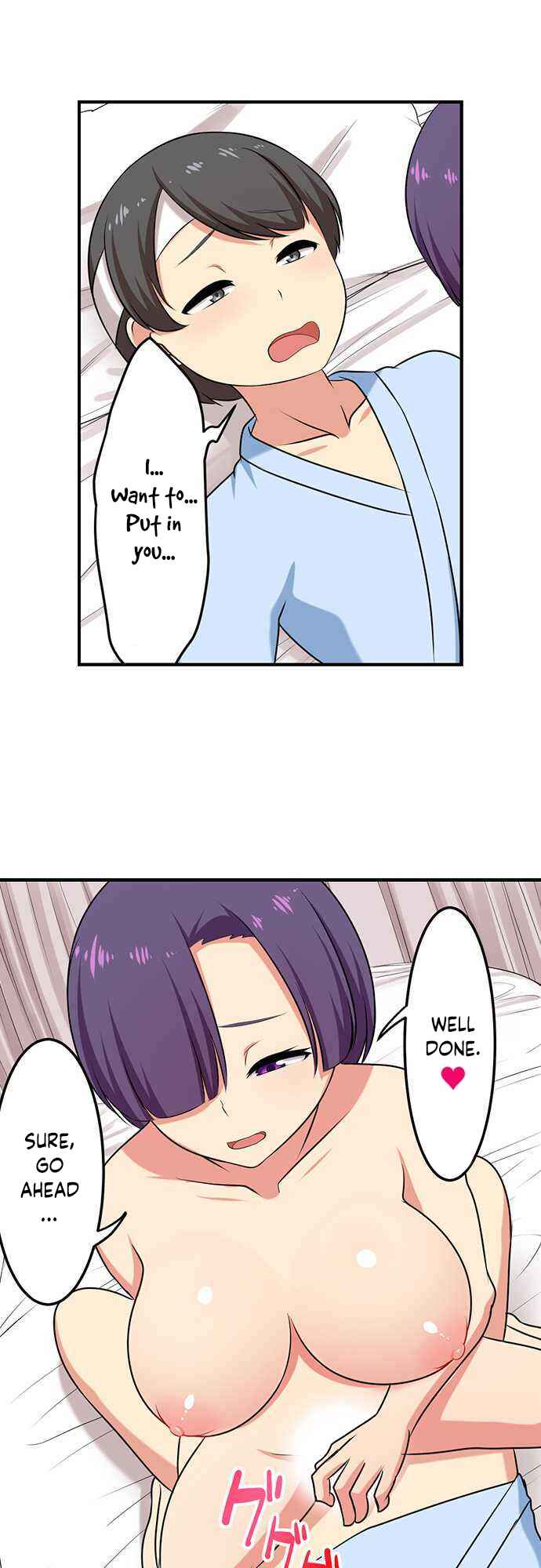 Page 14 Chapter 67 Bokutoku! Nyuuin Seikatsu