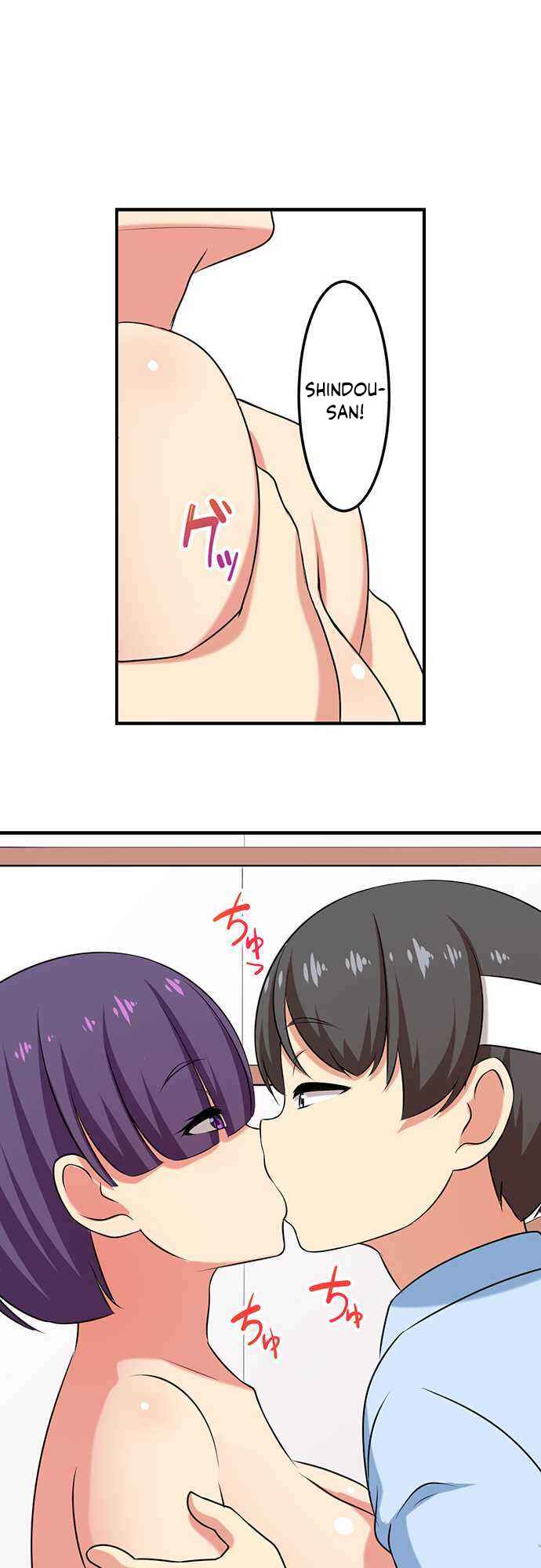 Page 6 Chapter 67 Bokutoku! Nyuuin Seikatsu
