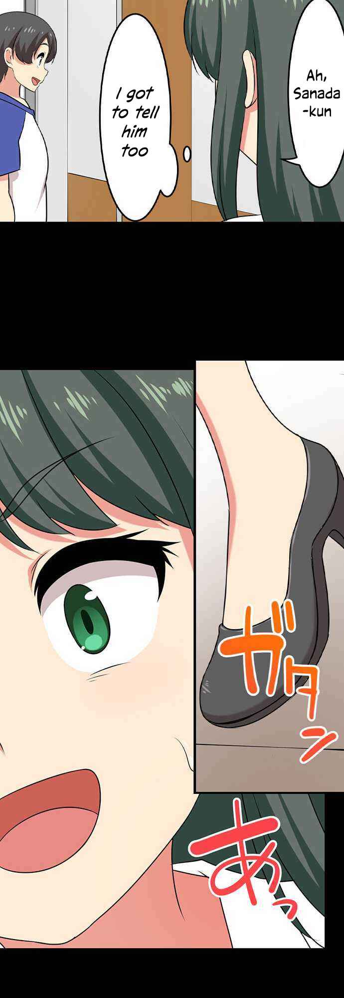 Page 11 Chapter 80 Bokutoku! Nyuuin Seikatsu
