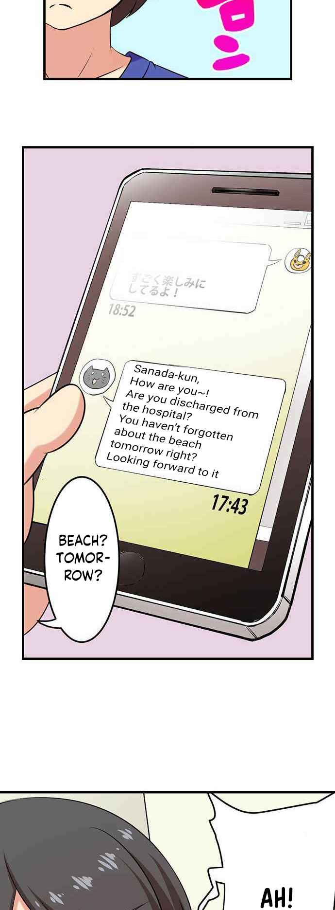 Page 20 Chapter 80 Bokutoku! Nyuuin Seikatsu