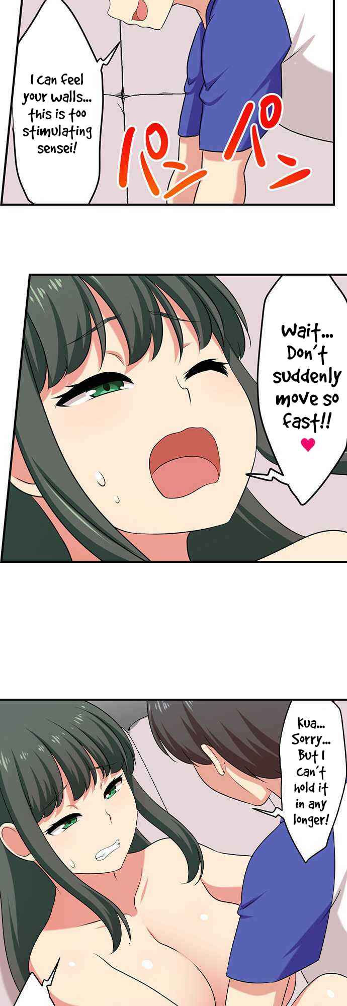 Page 4 Chapter 80 Bokutoku! Nyuuin Seikatsu