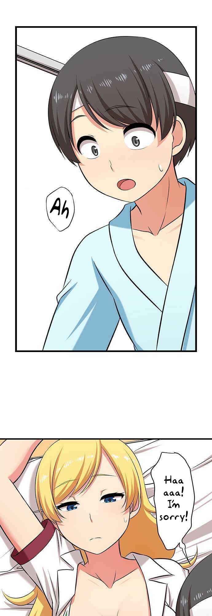 Page 10 Chapter 26 Bokutoku! Nyuuin Seikatsu