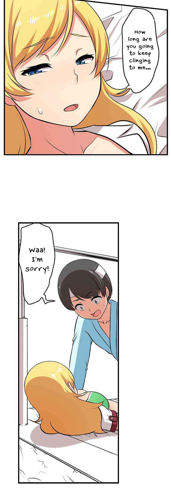 Page 8 Chapter 26 Bokutoku! Nyuuin Seikatsu