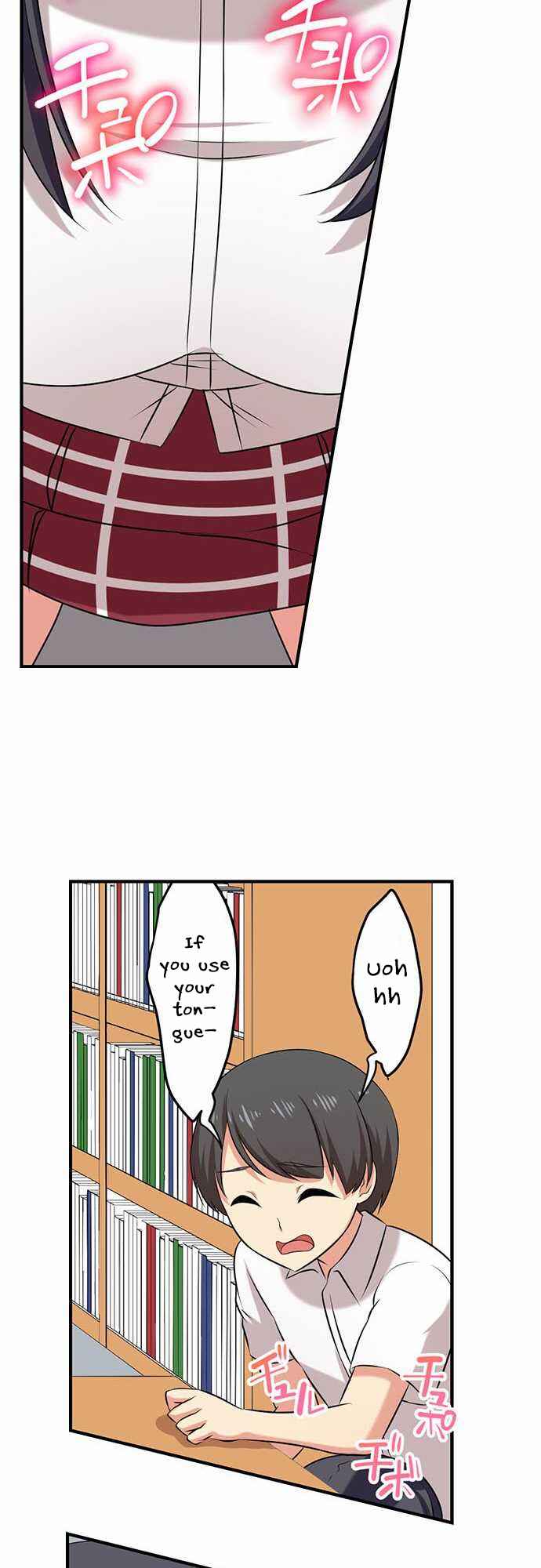 Page 11 Chapter 50 Bokutoku! Nyuuin Seikatsu