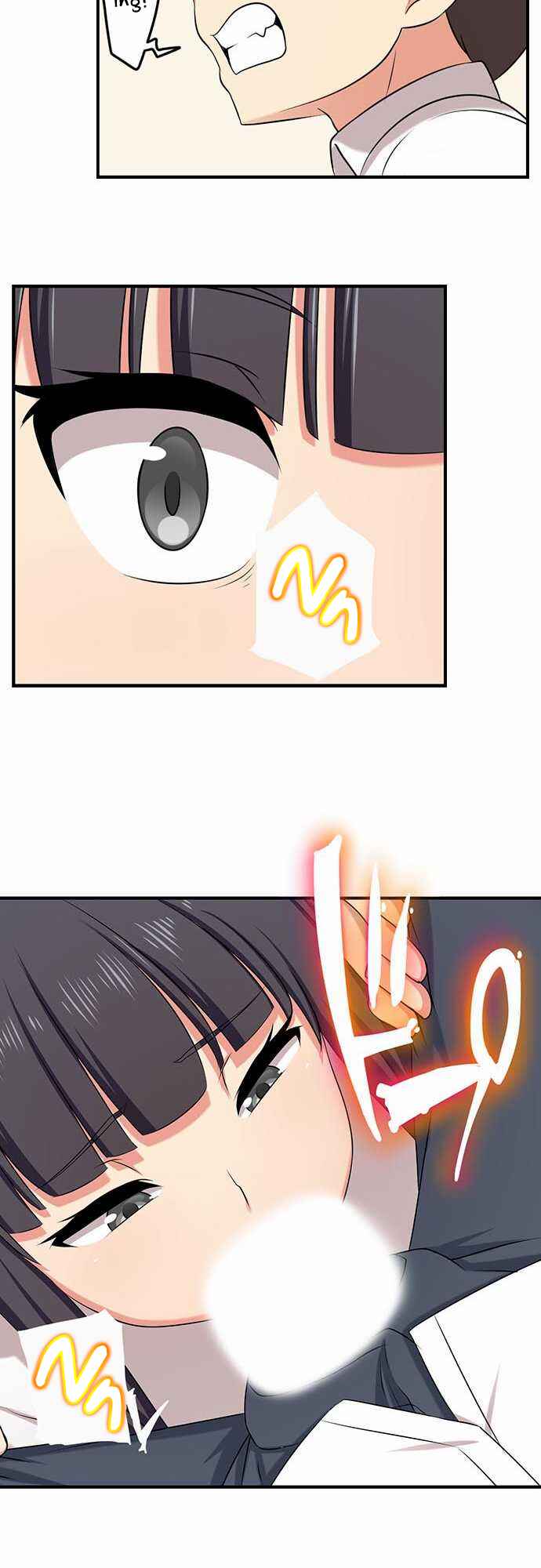 Page 13 Chapter 50 Bokutoku! Nyuuin Seikatsu