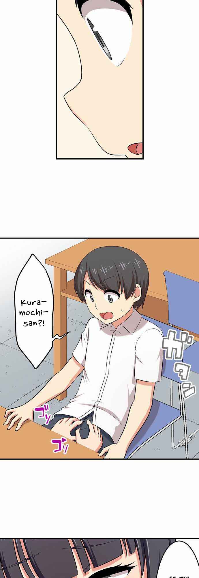Page 6 Chapter 50 Bokutoku! Nyuuin Seikatsu