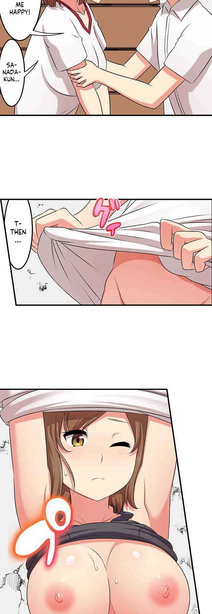 Page 12 Chapter 46 Bokutoku! Nyuuin Seikatsu