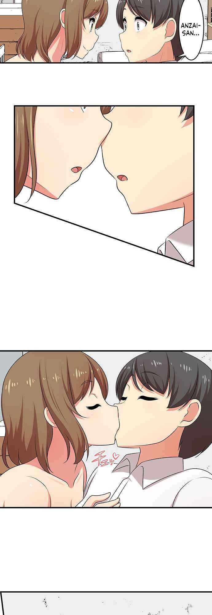 Page 18 Chapter 46 Bokutoku! Nyuuin Seikatsu
