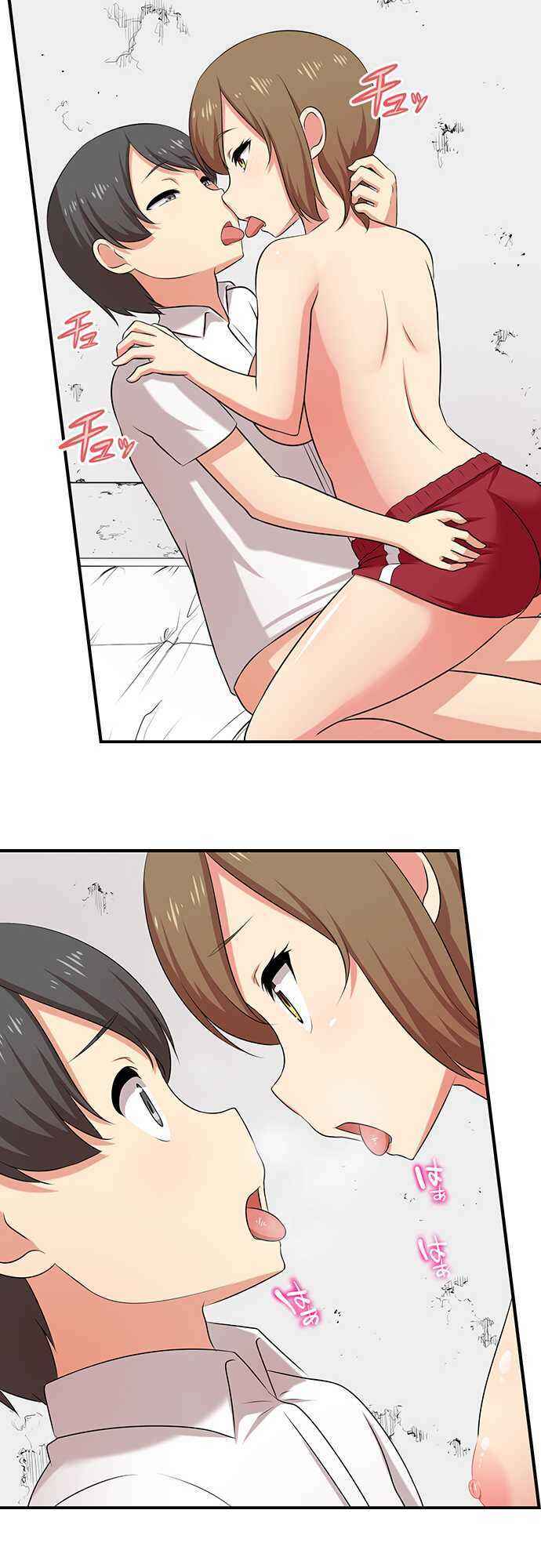 Page 19 Chapter 46 Bokutoku! Nyuuin Seikatsu