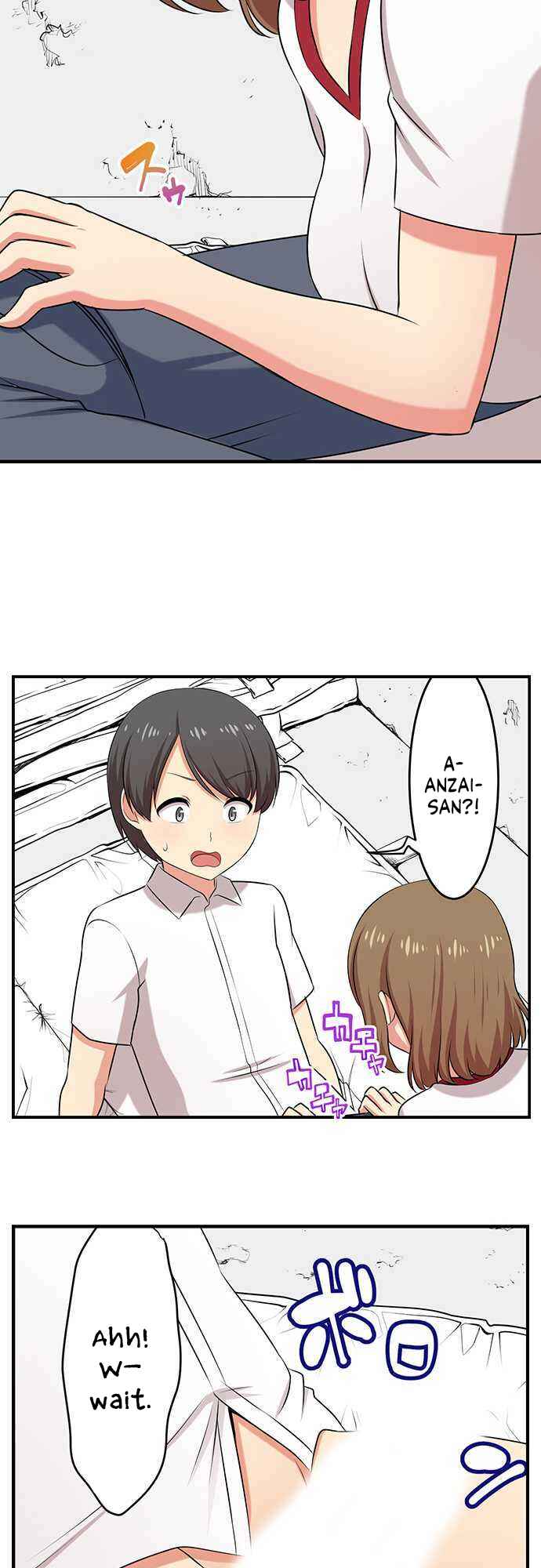 Page 7 Chapter 46 Bokutoku! Nyuuin Seikatsu