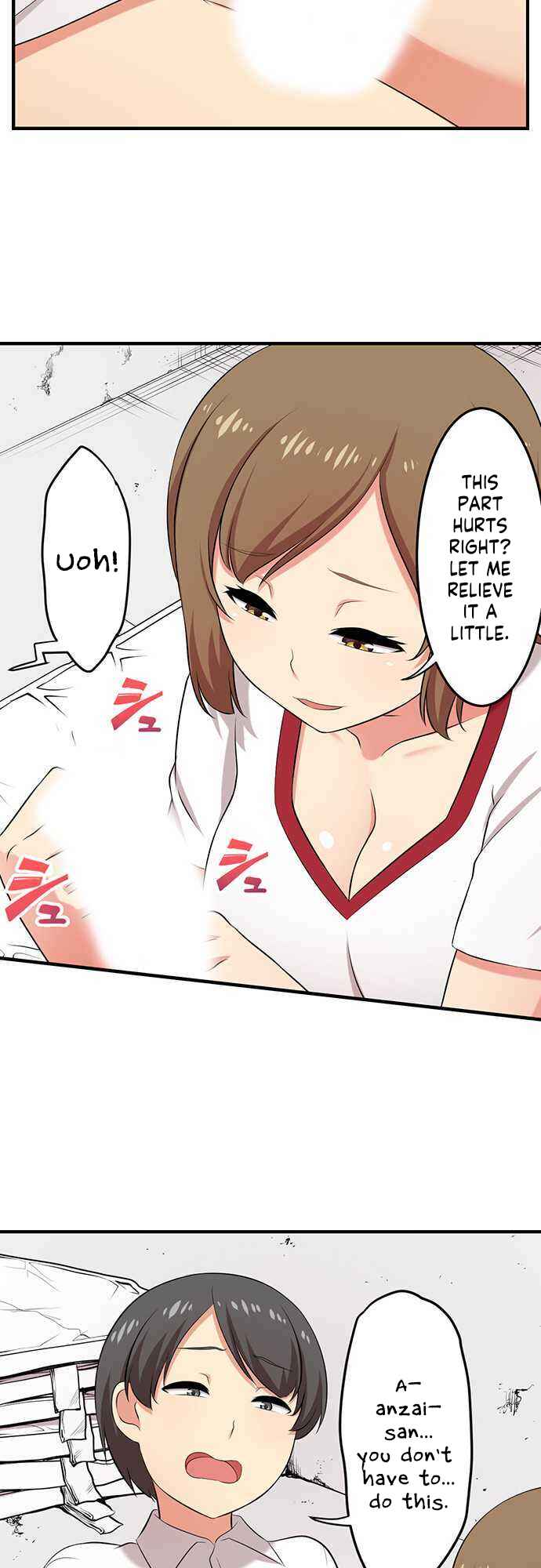 Page 8 Chapter 46 Bokutoku! Nyuuin Seikatsu