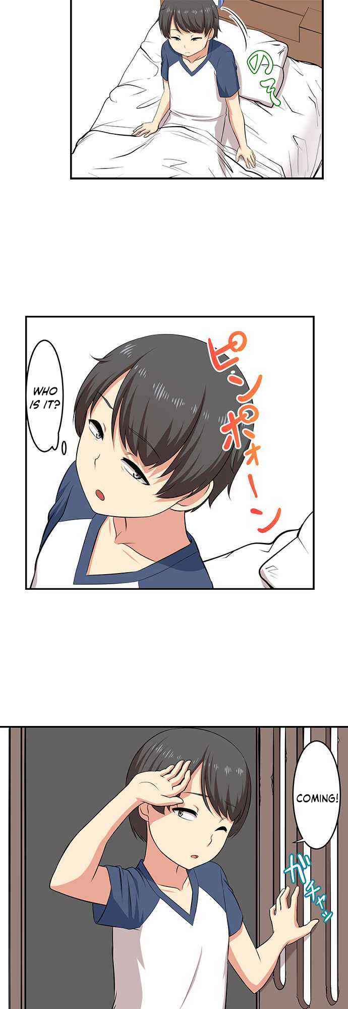 Page 13 Chapter 36 Bokutoku! Nyuuin Seikatsu
